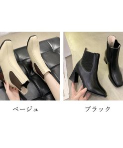 ショートブーツ | ブーツ ブーティー