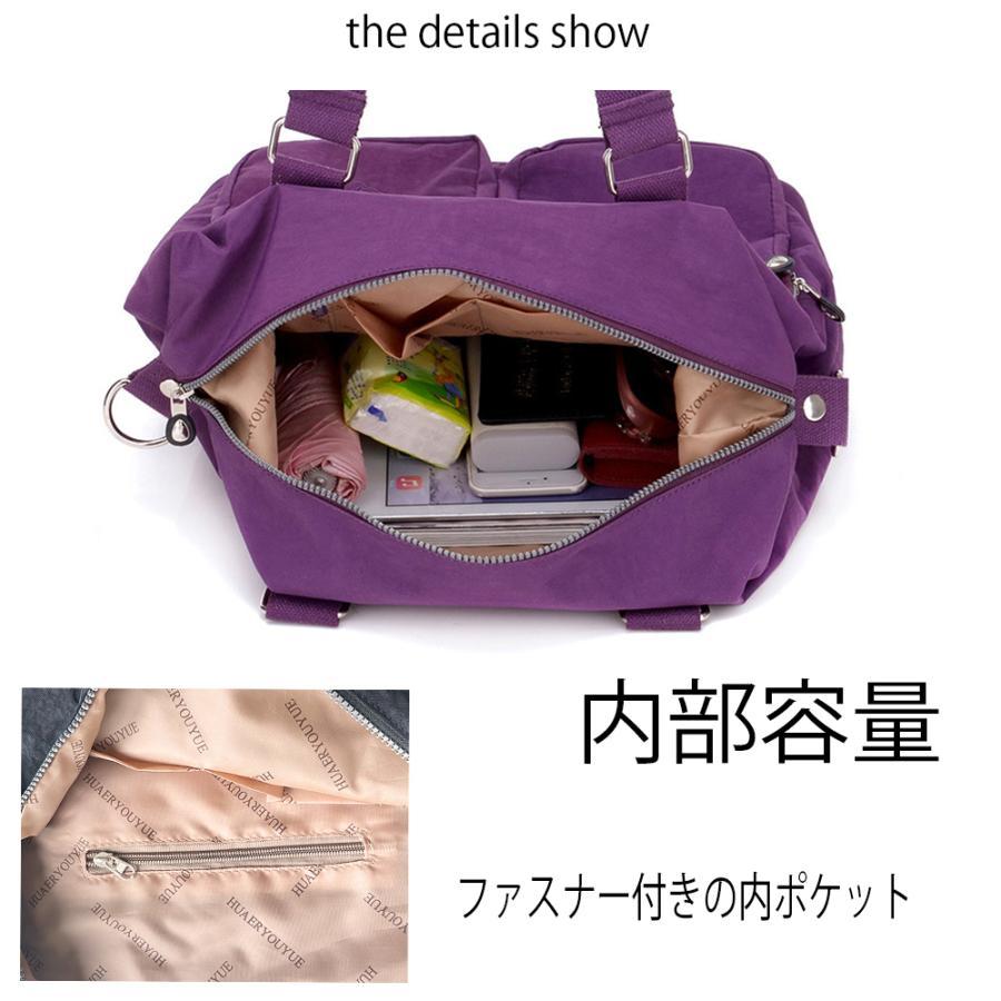 トートバッグ | トラベルバッグ マザーズトートバッグ