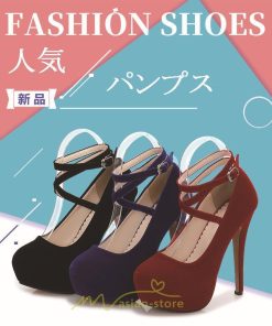 パンプス | 痛くない ハイヒール 走れる ポインテッドトゥ 疲れない 幅広 黒 赤 青 14cmヒール スエード 合成皮革 通勤 卒業式 成人式 入社式 フォーマル 就活