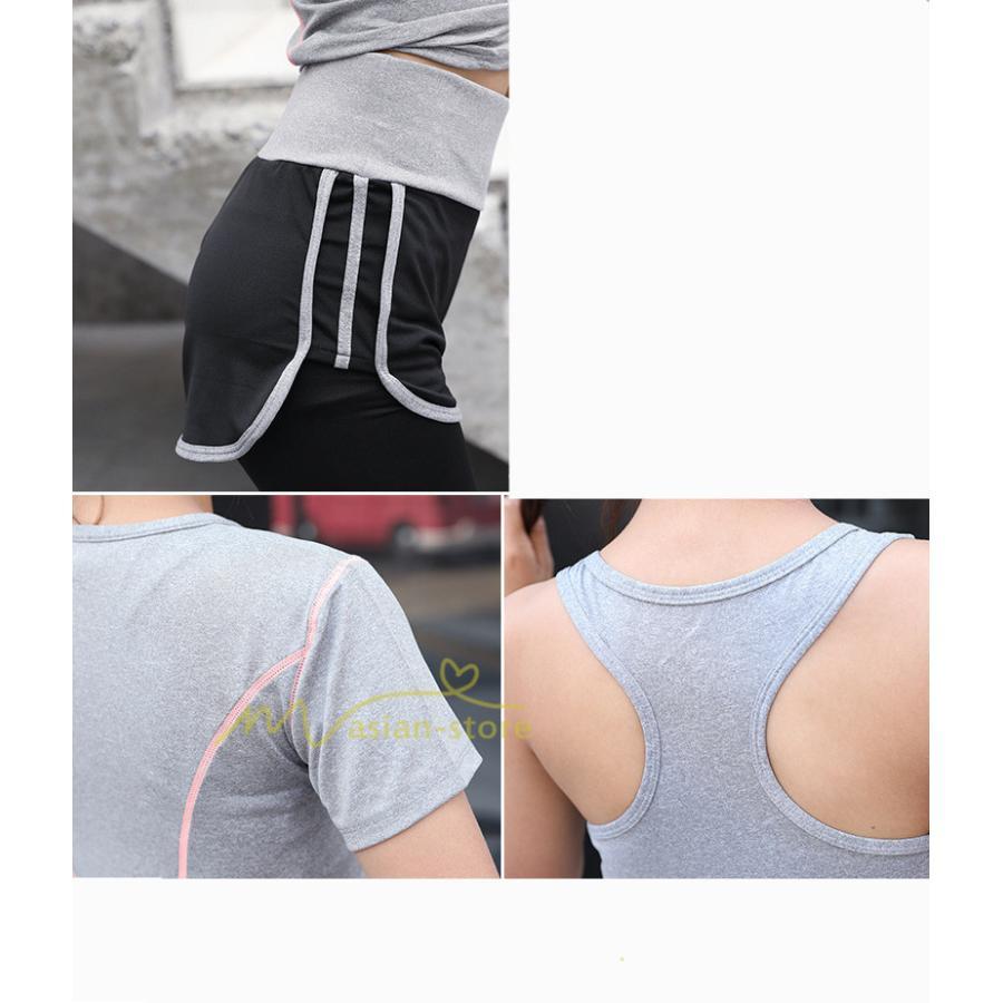 運動 | スポーツウェア レディース 【上下5点セット】セットアップ ヨガウェア ランニングウェア ウォーキング トレーニングウェア パンツ 春夏秋冬 部屋 フィットネス