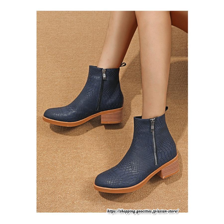 ショートブーツ | 大きいサイズ26.5cm レディース 上品 ブーツ 秋冬 春 チャンキーヒール 太ヒール 黒ブーツ シンプル ミドルヒール 大人 サイドファスナー