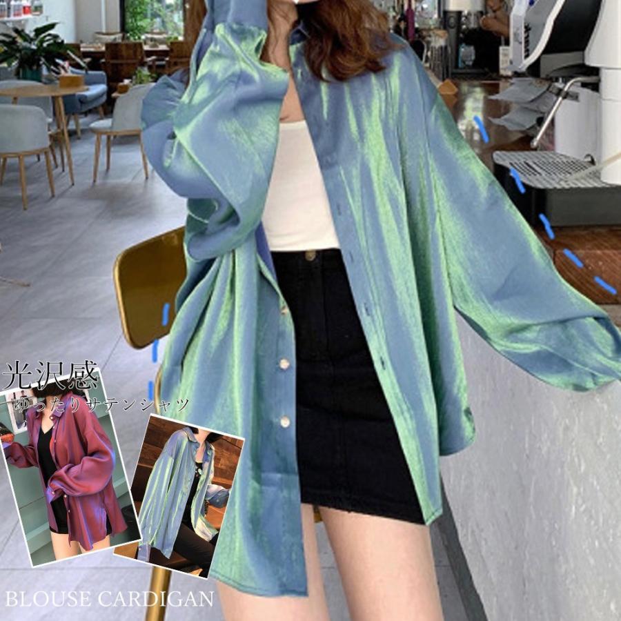 カーディガン | 光沢 サテン 春 レディース ブラウス ロングシャツ 夏 トップス 長袖 カラーシャツ レトロデザイン