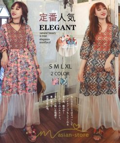 マキシ | 夏秋ワンピース チュール レディース マキシワンピース ロングワンピース パーティー 二次会 痩せて見える 七分袖 Vネック ピンク ハイウエスト 鎖骨 黒