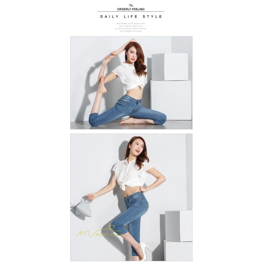 ジーンズ、デニム | パンツ デニム ジーンズ 7分丈 着痩せ レディース 無地 新作 ハイウエスト スキニーパンツ 着回し きれいめ 通勤通学 美脚 アウトドア お出かけ ポケット 定番