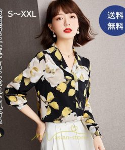 シャツ・ブラウス | ブラウス シャツ レディース 長袖 花柄 フォーマル オフィス シフォン きれいめ 春夏秋 トップス おしゃれ 着痩せ 送料無料 おしゃれ 可愛い レトロ風 SNS映え