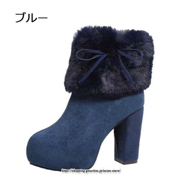 ブーツ | ショートレディース ハイヒール 10cmヒール 厚底 冬用 保温防寒 スエード調 ファー 靴 冬靴 太めヒール シューズ サイドジッパー 痛くない