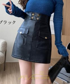 スカート | ミニレディース レザー タイトハイウエスト ポケット インナーパンツ付き ハイウエスト 韓国ファッション フェイクレザー