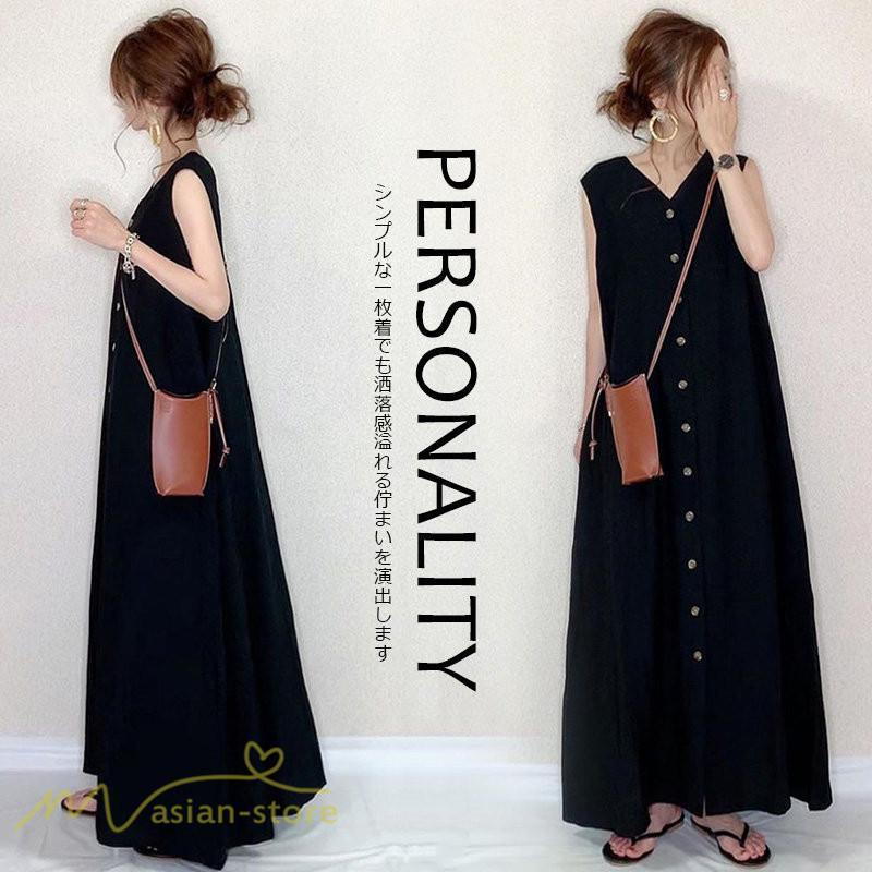 ノースリーブ | 夏ワンピース 20代30代 ロングワンピース 40代50代 タンクトップワンピース Aラインワンピース ゆったり ボタン 綿 レディース Vネック 無地