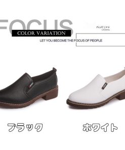 パンプス | オックスフォードシューズ レディース レザー ローファー通勤 ヒール パンプス