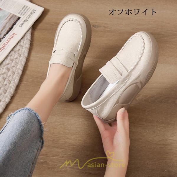 ローファー | パンプス レディース 痛くない 歩きやすい ローヒール カジュアル 春 夏 秋 冬 履きやすい 韓国風 人気 通学 通勤 可愛い お出かけ