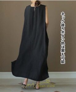 マキシ | ワンピース 秋インナー タンクトップ ミモレ丈 レディース ルームウェア 部屋着 落ち感 無地 タンクワンピース 送料無料 20代30代 可愛い 40代50代