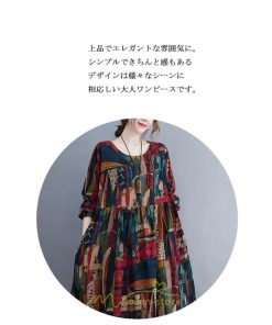 マキシ | ワンピース ワンピ コットン 長袖 レディース 丸首 ワンピ 通勤 OL シンプル かわいい 夏 秋 秋服 大きいサイズ 40代 ぽっちゃり 30代 20代 着痩せ おしゃれ