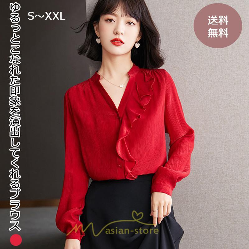 シャツ・ブラウス | ブラウス レディース シャツ トップス 赤 長袖シャツ 無地 オフィス カジュアル おしゃれ シフォン 通勤 フリル 可愛い オシャレ キレイめ ナチュラル 上品