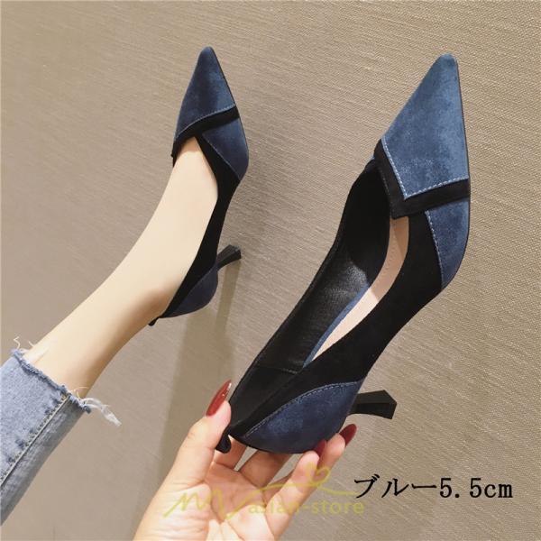 パンプス | 痛くない 歩きやすい 走れる 楽 ハイヒール レディース ポインテッドトゥ ピンヒール 履きやすい 疲れない 卒業式 黒 入学式 ブラック