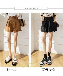 ショートパンツ | パンツ ハイウエスト 無地 美脚 カジュアル シンプル レディース 春 夏 新作 2022 ボトムス 韓国風 ゆったり ズボン 日常 短パン お出かけ
