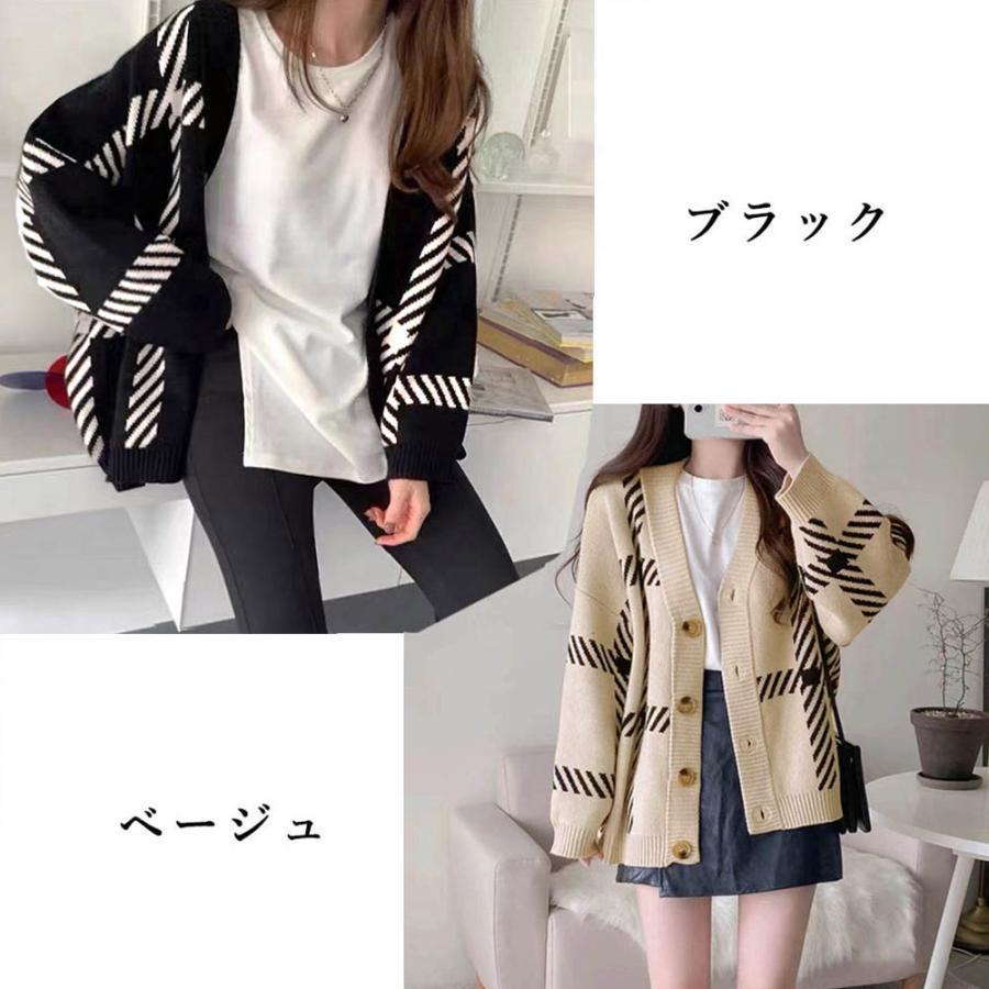 カーディガン | ニットレディース 春秋冬