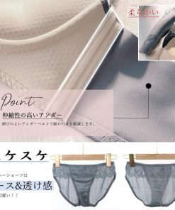 キャミソール | ブラショーツセット ノンワイヤー ブラジャーショーツセット ランジェリーセット バスト盛れるレース 美胸インナー セクシー