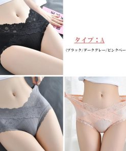 キャミソール | レディース レース ショーツ 3枚セット