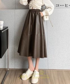 スカート | フレア革レザーボトムス ロングフレアAライン 秋冬 レディース ボトムス 通勤 大人気 キレイめ 着痩せ