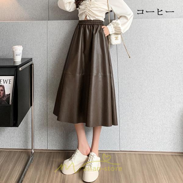 スカート | フレア革レザーボトムス ロングフレアAライン 秋冬 レディース ボトムス 通勤 大人気 キレイめ 着痩せ