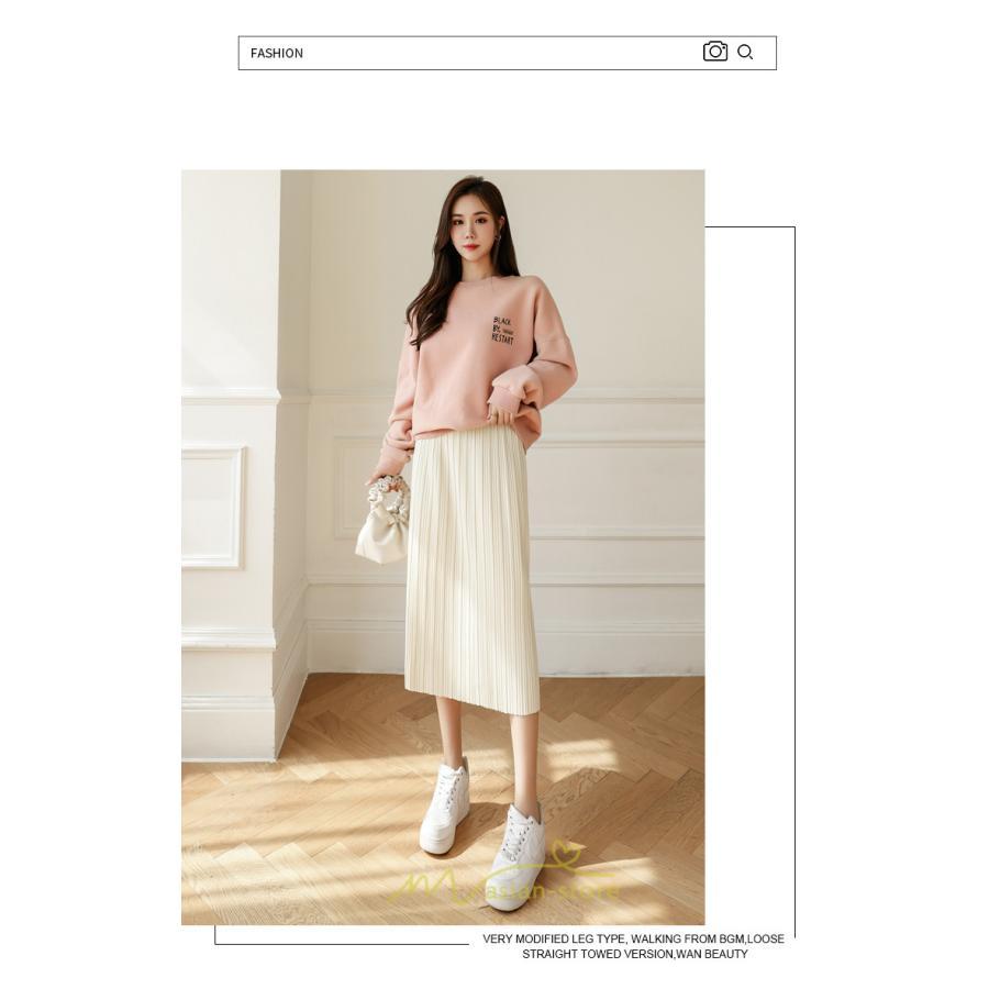 スカート | フレア レディース 40代 きれいめ おしゃれ 着痩せ 秋 冬 ボトムス ロング プリーツ20代 スリット Aラインゆったり 50代 30代