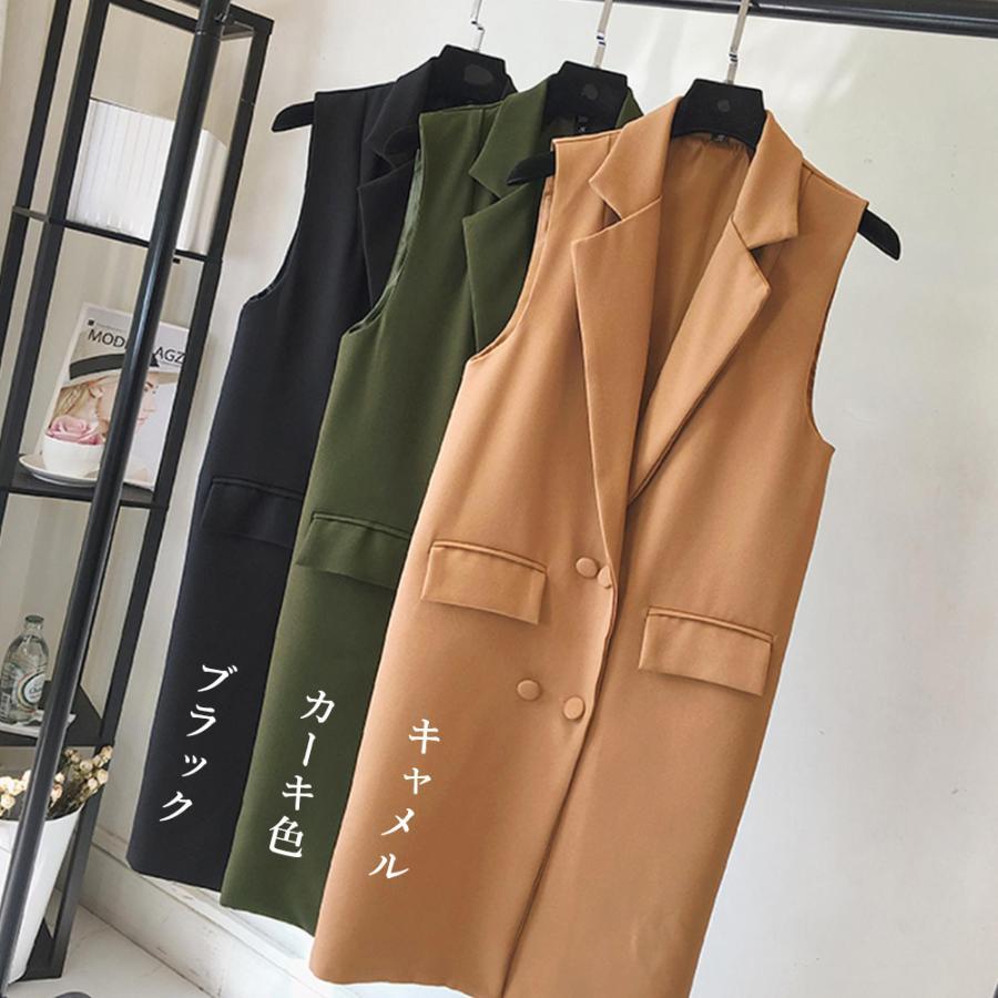 ベスト | ロングジレ レディース ロングベスト韓国