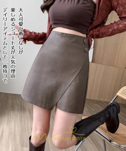 スカート | ミニレザータイト レディース スリット ハイウエスト 大人 タイトフェイクレザー 上品秋冬 韓国ファッション
