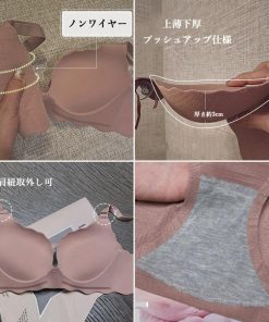 インナー・ルームウェア | ノンワイヤー ブラジャーショーツ セット