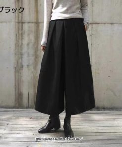 チノ・テーパード・ジョガー・スキニーパン | ワイドパンツ 秋 冬 レディース ボトムス ガウチョパンツ ゆったり フレアパンツ 9分丈 無地 体系カバー 秋新作 コーデ あったか 秋 ズボン 美脚 送料無料 春