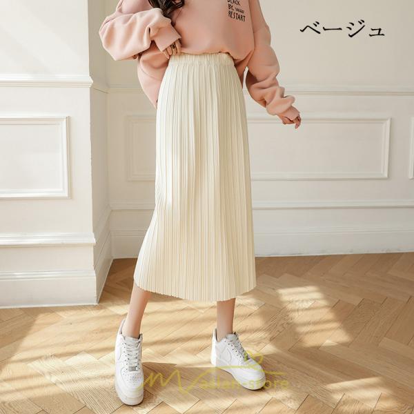 スカート | フレア レディース 40代 きれいめ おしゃれ 着痩せ 秋 冬 ボトムス ロング プリーツ20代 スリット Aラインゆったり 50代 30代