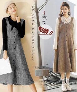 オールインワン | スカート ワンピース ロング 秋冬 チェック ジャンパースカート サロペット オールインワン 大人 グレンチェック