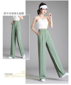 ワイドパンツ | レディース パンツ ボトムス ズボン ハイウエストパンツ 体型カバー ストレート ロングパンツ ゆったり 春夏 美脚 お洒落 カジュアル