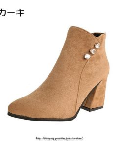 ブーツ | ショートブーティ レディース スエード調 太めヒール 靴 人工水晶 キラキラ オシャレ お出かけ デート キレイめ 通勤 20代30代40代50代