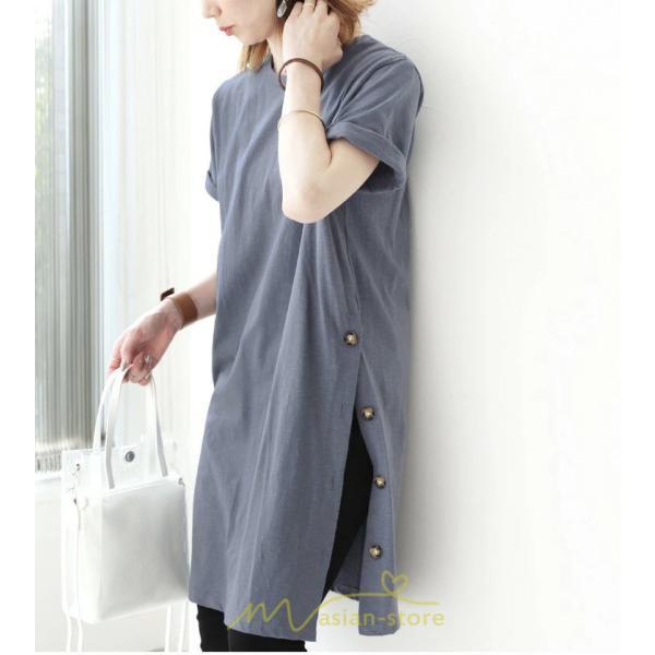 tシャツ・カットソー | Tシャツ レディース 半袖 ロングt 綿 ワンピース 無地 ラウンドネック トップス 麻 夏 ゆったり リラックス サイドスリット 20代30代 ロング丈 40代50代 可愛い