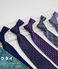 ネクタイ | おしゃれ シンプル 20代 プレゼント ビジネス 洗えるねくたい 洗濯可能 30代 40代 50代 父の日 カジュアル ギフト 通勤 送料無料 敬老の日