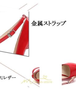 パンプス | 16cmヒール 入園式 入学式 ママ 母 幅広 疲れない 歩きやすい ピンヒール ハイヒール 春 夏 靴 エナメル 2022 新作 走れる 痛くない 通勤 きれいめ