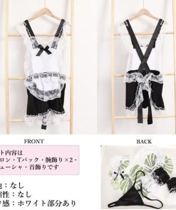 セットアップ | メイド服 コスプレウェイトレスハロウイン