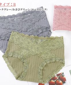 キャミソール | レディース レース ショーツ 3枚セット