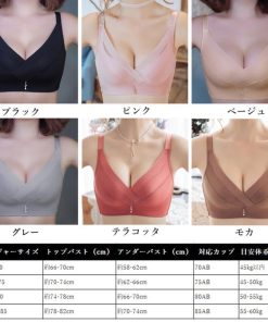 キャミソール | 可愛い ブラショーツセット ノンワイヤー ブラジャーショーツセット ランジェリー セクシー 盛れる 楽ちん 上下セット