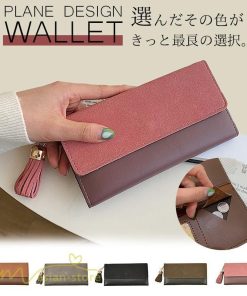 さいふ　バッグ | 財布 長財布 レディース メンズ 女性 PU 大容量 小銭入れ おしゃれ かわいい 使いやすい 多機能 カード収納 おすすめ カード 小銭入れ レシート