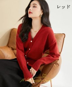 ニット・セーター | カーディガン レディース 春夏 パーカー 秋 長袖 トップス 赤 無地 50代 40代 30代 20代 おしゃれ キレイめ オシャレ 部屋着 あったか お出かけ ニット 着痩せ