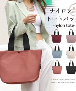 トートバッグ | レディース 大容量バッグ