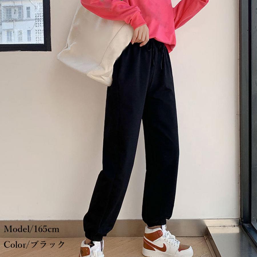 サルエルパンツ | ロングパンツ カジュアル 無地 ウエストゴム ヨガウェアパンツ レディース 韓国 スウエットパンツ