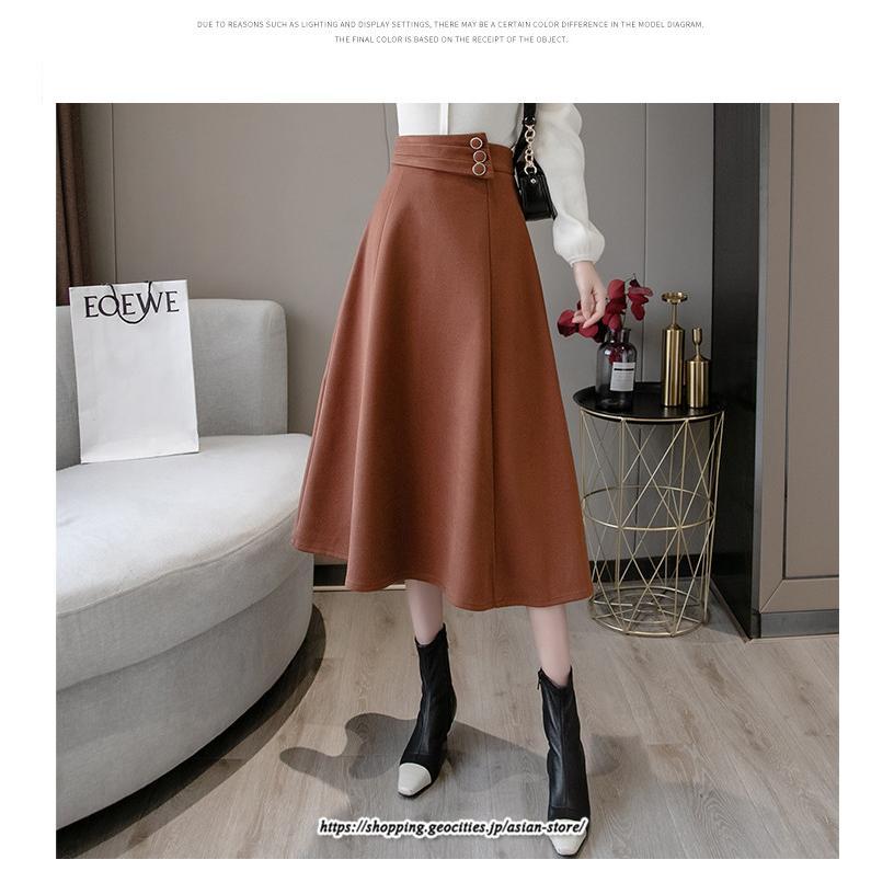 スカート | レディース ロング フレア Aライン 秋冬 送料無料 無地 きれいめ 30代 40代 50代 着やせ 上品 通勤 通学 秋冬 2022新作 キレイめ 暖か 通勤 ラシャ