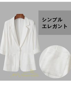 パンツスーツ | テーラードジャケット レディース ジャケット スーツ 40代 ブレザー きれいめ 40代 30代 50代 カジュアルウエア 長袖 オシャレ 韓国風 ビジネス 通勤 着痩せ