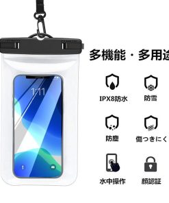 スマホケース | 携帯 防水ケース 顔認証対応 完全防水 スマホ 全機種対応 携帯 ケース IPX8防水 水中操作 水中撮影 海 上品 送料無料 Pvc スマホ防水ケース 防水 スマホ用