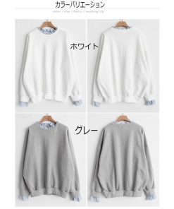 パーカー | レディーストレーナー カワイイ ショート丈 グレー 切り替え 春物 トップス 長袖Tシャツ パフスリーブ 部屋着 ルームウェア