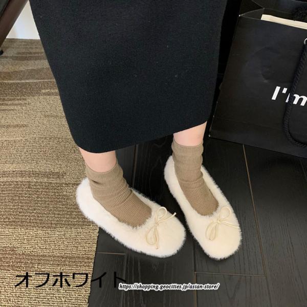 ローファー | モカシン パンプス レディース 高品質 痛くない フラット スリッポン ボア ファー フラット おしゃれ 秋 痛くない ふわふわ 柔らかい 歩きやすい 冬