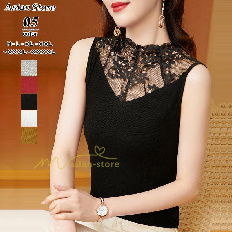 キャミソール タンクトップ | タンクトップ レディース おしゃれ 夏 ノースリーブ カットソー レース付き 20代30代40代50代 ママ インナー カジュアル カシュクール お出かけ 快適 着痩せ
