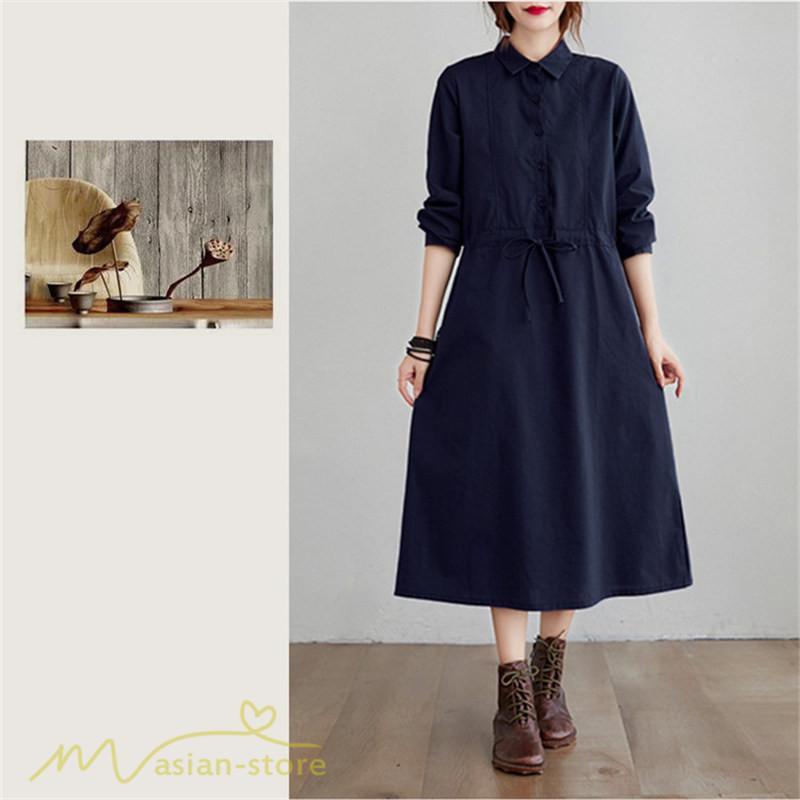 ワンピース | 長袖綿麻Aラインレディース ロングミモレ丈 無地 シャツカワイイ 大人 ワンピ